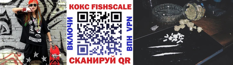 COCAIN 97% Наволоки
