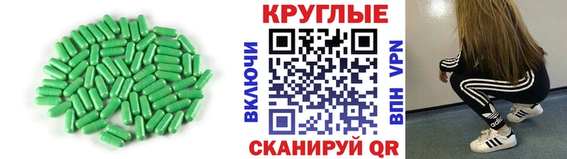 где можно купить наркотик  Наволоки  ЭКСТАЗИ louis Vuitton 