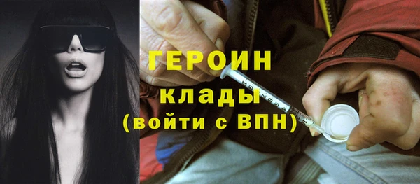 ECSTASY Новодвинск