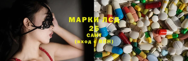 MDMA Нея