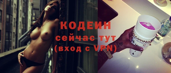 прущий лед Нефтегорск