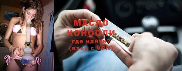 не бодяженный Новокубанск