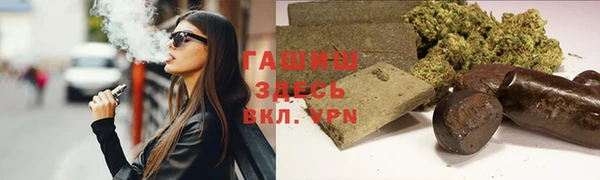не бодяженный Новокубанск