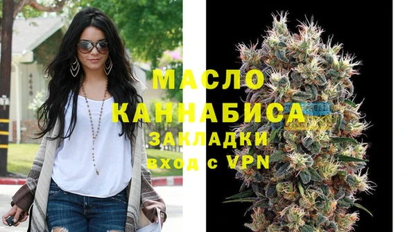 не бодяженный Новокубанск