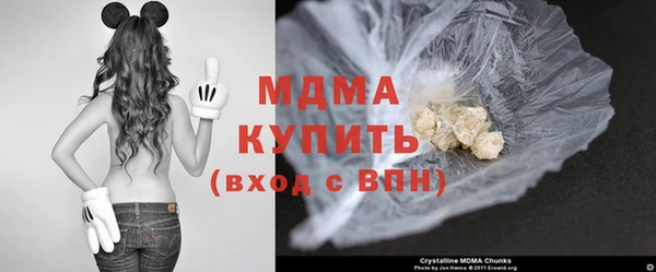 не бодяженный Новокубанск