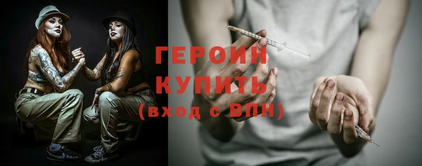 прущий лед Нефтегорск