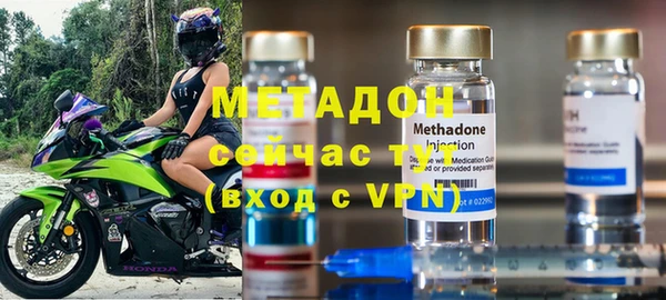 MDMA Нея