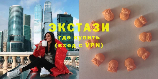 MDMA Нея