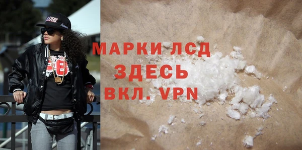 MDMA Нея