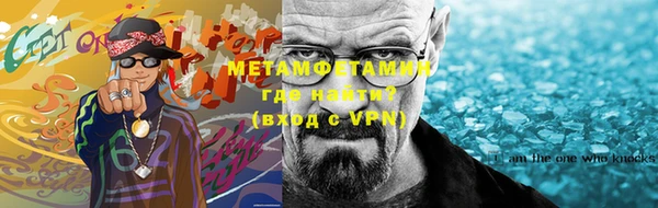 ECSTASY Новодвинск