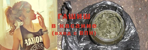 прущий лед Нефтегорск