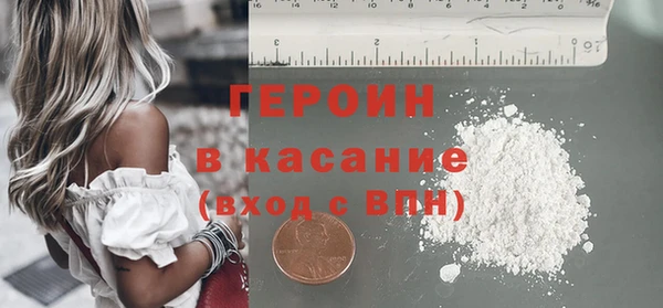 прущий лед Нефтегорск