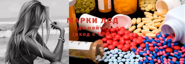 MDMA Нея