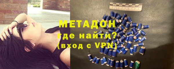 прущий лед Нефтегорск