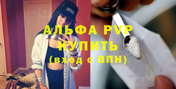 MDMA Нея
