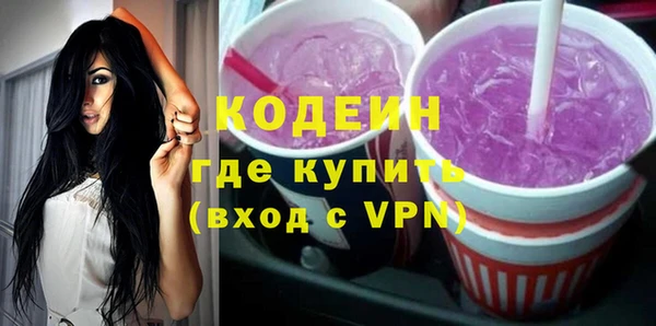 MDMA Нея