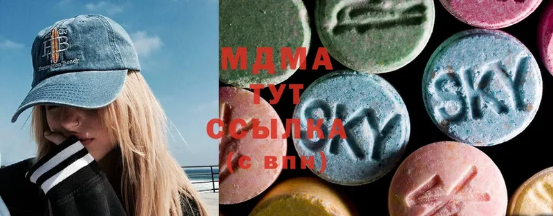 MDMA VHQ  Наволоки 