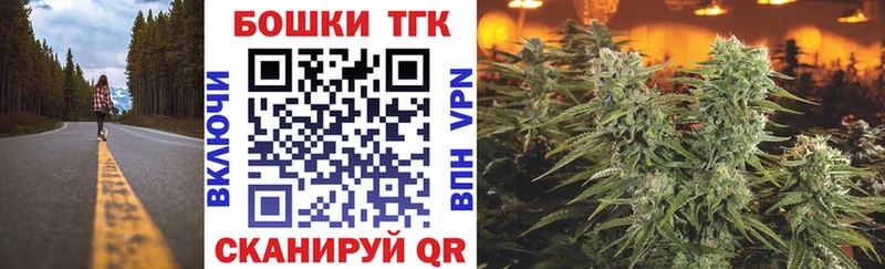 mega   закладка  Наволоки  Канабис тримм 